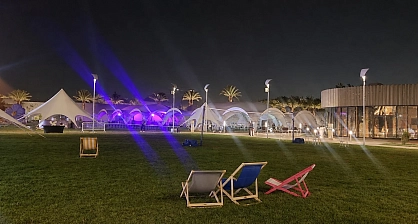 مجمع خيام لفعالية تضم 1500 ضيف