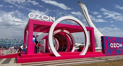 Daytime project filming