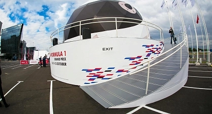 Geodesic dome tent for Formula 1 in Eastern Europe