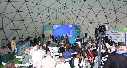 Innovative forum inside a dome tent