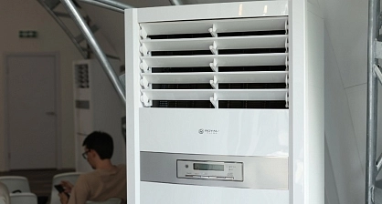Air conditioning system inside the arch tent