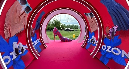 Installation of a structure in OZON corporate style