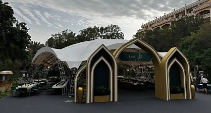 KEMPINSKI DUBAI JUMEIRAH - ARCH HEXA FOR RAMADAN IFTAR