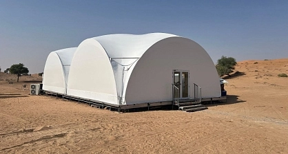 Arch tent in the Al Wadi desert