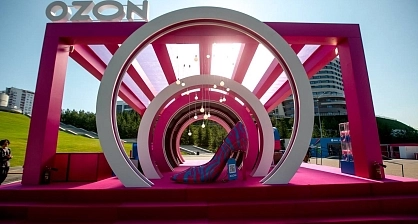 Custom Pink Semi-Transparent Roof for Largest Marketplace in Eastern Europe