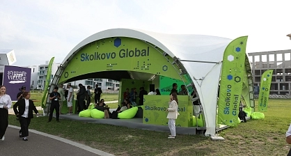 Participant registration tent