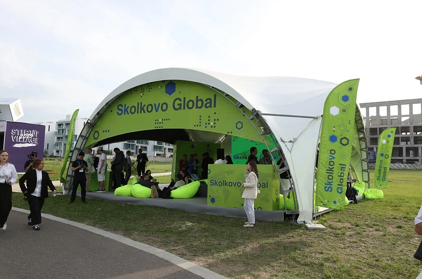 Participant registration tent