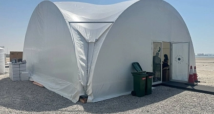 Arch tent for the Al Hamra Exhibition & Conference Center in Ras Al Khaimah