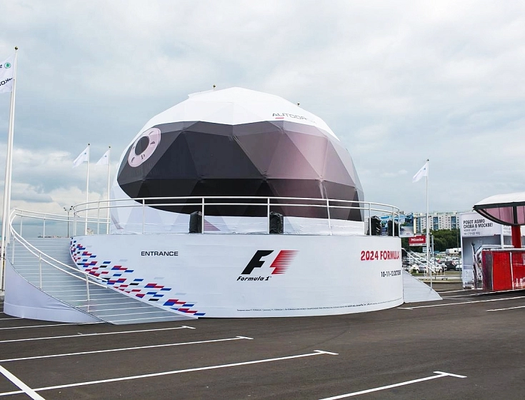 Custom Formula 1 pop-up exhibition stand based on the Dome Tent
