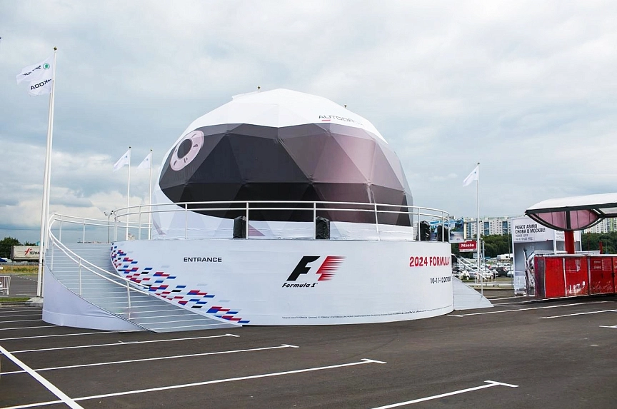 Custom Formula 1 pop-up exhibition stand based on the Dome Tent