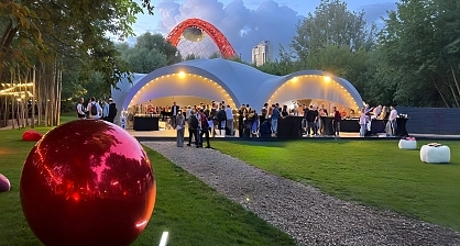 ARCH TENT DF 1000/10×3/10 at park 