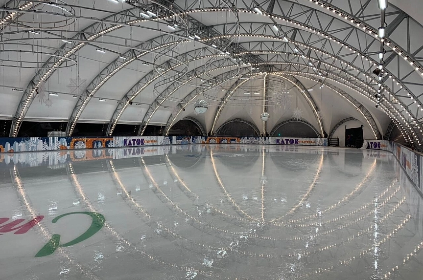 Ice rink in Eastern Europe