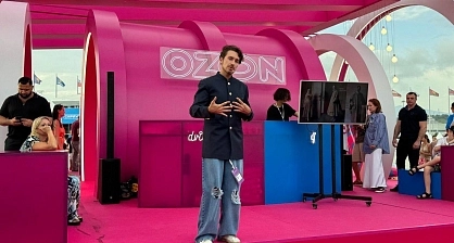 Event in custom structure, speaker presentation