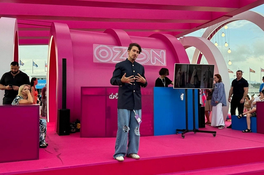 Event in custom structure, speaker presentation