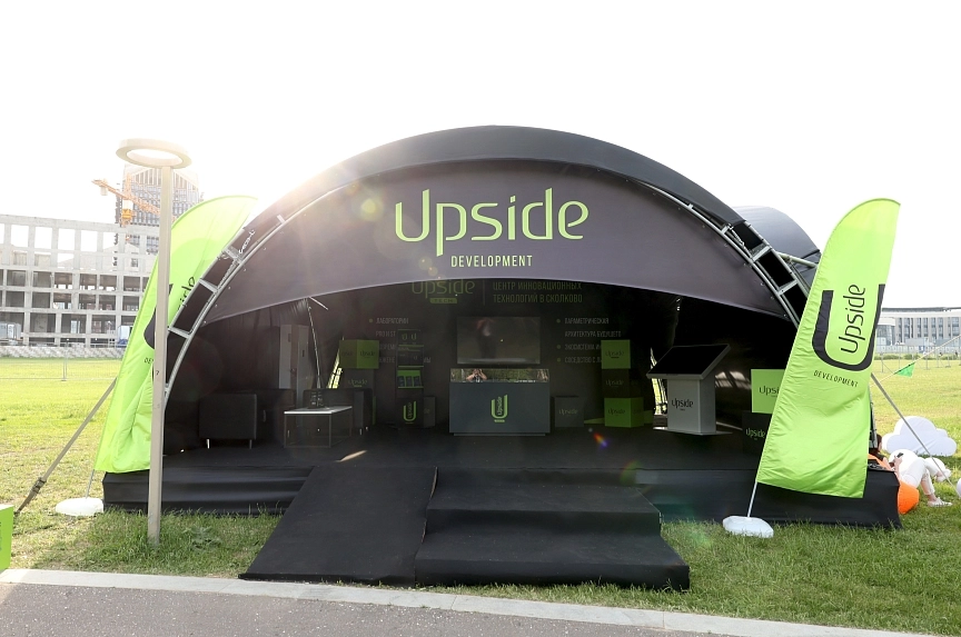 Branded tent for events