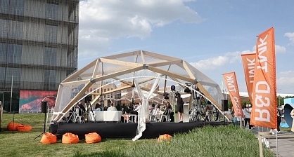 Participant registration tent