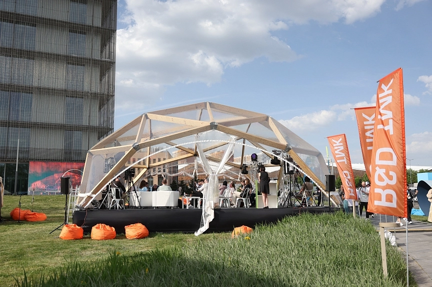 Participant registration tent